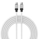 Baseus Cool Play Series CAKW000302 100W USB-C / Type-C to USB-C / Type-C Fast Charging Data Cable, Length: 2m(White) - 1