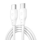 WIWU Pioneer Series Wi-C002 PD67W USB-C / Type-C to USB-C / Type-C Fast Charging Data Cable, Length: 1m (White) - 1