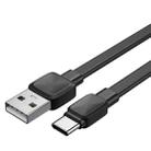 WIWU Bravo Series Wi-C003 USB to USB-C / Type-C 2.4A Charging Data Cable, Length: 1m (Black) - 1