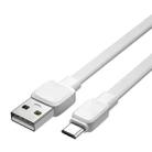 WIWU Bravo Series Wi-C003 USB to Micro USB 2.4A Charging Data Cable, Length: 1m (White) - 1