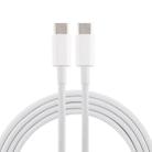 PD 5A USB-C / Type-C Male to USB-C / Type-C Male Fast Charging Cable, Cable Length: 2m (White) - 1