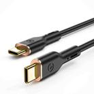 WIWU Vitality Series WI-C018 PD100W USB-C / Type-C to USB-C / Type-C Fast Charging Data Cable, Length: 1.2m (Black) - 1