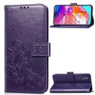 Lucky Clover Pressed Flowers Pattern Leather Case for Galaxy A70, with Holder & Card Slots & Wallet & Hand Strap (Purple) - 1