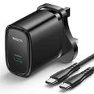 Yesido YC76BC PD 20W USB-C / Type-C Port Quick Charger with Type-C to Type-C Cable, UK Plug (Black) - 1