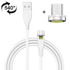 1m USB to Micro USB 540 Degree Rotating Magnetic Charging Cable (White) - 1