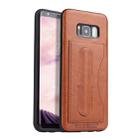 Fierre Shann Full Coverage Protective Leather Case for Galaxy S8,  with Holder & Card Slot(Brown) - 1