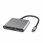 2 in 1 Multifunction USB-C / Type-C to Dual HDMI HUB Docking Station (Grey) - 1