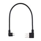24cm USB Elbow to Micro USB Elbow Charging Cable - 2