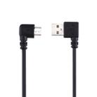 24cm USB Elbow to Micro USB Elbow Charging Cable - 3