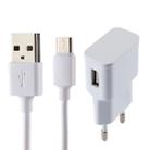 5V 2.1A Intelligent Identification USB Charger with 1m USB to USB-C / Type-C Charging Cable, EU Plug(White) - 1