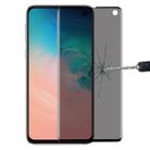 9H 3D Curved Anti-glare Full Screen Tempered Glass Film for Galaxy S10 - 1