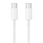 Original Xiaomi ZMI Type-C / USB-C to USB-C Charging Cable, Length: 1.5m(White) - 1