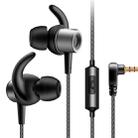 QKZ CK1 HIFI In-ear CNC Metal Carved Ear Shell Music Headphones - 1