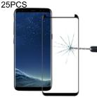 25 PCS For Galaxy S8 Plus / G955 0.26mm 9H Surface Hardness 3D Explosion-proof Non-full Screen Curved Fully Adhesive Case Friendly Tempered Glass Film (Black) - 1