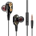 QKZ CK8 HiFi In-ear Four Unit Sports Music Headphones (Black) - 1