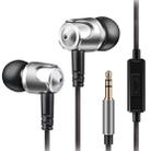 QKZ DM4 High Quality In-ear Sports Music Headphones, Microphone Version (Grey) - 1