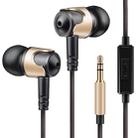 QKZ DM4 High Quality In-ear Sports Music Headphones, Microphone Version (Gold) - 1