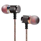 QKZ DM6 High Quality In-ear Sports Music Headphones, Microphone Version - 1