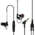 QKZ DM10 High-quality In-ear All-metal Sports Music Headphones, Microphone Version - 1