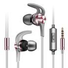 QKZ EQ1 CNC Metal Shark Fin Headphones Sports Music Headphones, Microphone Version (Rose Gold) - 1