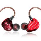 QKZ KD4 In-ear Four-unit Headphones Sports Music Headphones, Microphone Version (Red) - 1