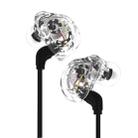 QKZ VK1 Plug-in Design Four-unit Music Headphones, Support for Changing Lines Basic Version - 1