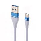 Nylon Weave Style USB to Micro USB Data Sync Charging Cable, Cable Length: 1m, For Galaxy, Huawei, Xiaomi, LG, HTC and Other Smart Phones (White) - 1