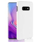 Shockproof Crocodile Texture PC + PU Case for Galaxy S10e(White) - 1