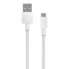 Huawei 1m Micro USB to USB 2.0 Data Sync Charging Cable, For Samsung / Huawei / Xiaomi / Meizu / LG / HTC and Other Smartphones(White) - 1