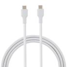 5A USB-C / Type-C Male to USB-C / Type-C Male PD Fast Charge Cable, Cable Length: 1.8m - 1