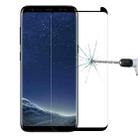 Case Friendly Screen Curved Tempered Glass Film For Galaxy S8 / G950(Black) - 1