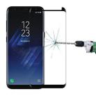 Case Friendly Screen Curved Tempered Glass Film For Galaxy S8+ / G955(Black) - 1