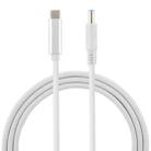 For HP USB-C / Type-C to 4.5 x 3.0mm Laptop Power Charging Cable, Cable Length: about 1.5m(White) - 1