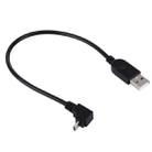 28cm 90 Degree Angle Elbow Micro USB to USB Data / Charging Cable, For Galaxy, Huawei, Xiaomi, LG, HTC and other Smart Phones - 1