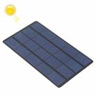5V 3W 600mAh DIY Sun Power Battery Solar Panel Module Cell, Size: 110 x 190mm - 1