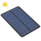 5.5V 1.5W 290mAh DIY Sun Power Battery Solar Panel Module Cell, Size: 135 x 88.5mm - 1