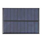 5V 1.2W 200mAh DIY Sun Power Battery Solar Panel Module Cell, Size: 98 x 68mm - 4