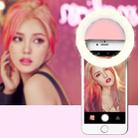 RK14 Anchor Beauty Artifact 3 Levels of Brightness Selfie Flash Light with 33 LED Lights, For iPhone, Galaxy, Huawei, Xiaomi, LG, HTC and Other Smart Phones(Pink) - 1