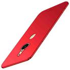 MOFI Frosted PC Ultra-thin PC Case for Sony Xperia XZ3 (Red) - 1