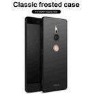 MOFI Ultra-thin Frosted PC Case for Sony Xperia XZ2(Red) - 3