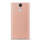 MOFI for Sony Xperia XA2 PC Ultra-thin Full Coverage Protective Back Case(Rose Gold) - 1