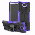 Tire Texture TPU+PC Shockproof Case for Sony Xperia XA3, with Holder (Purple) - 1