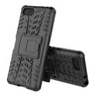 Tire Texture TPU+PC Shockproof Case for Sony Xperia XZ4 Compact, with Holder (Black) - 2