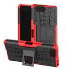 Tire Texture TPU+PC Shockproof Case for Sony Xperia XZ4 Compact, with Holder (Red) - 1