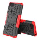 Tire Texture TPU+PC Shockproof Case for Sony Xperia XZ4 Compact, with Holder (Red) - 2