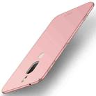MOFI Ultra-thin Frosted PC Case for Sony Xperia XZ2 Premium (Rose Gold) - 1
