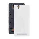 Back Battery Cover for Sony Xperia T2 Ultra(White) - 1