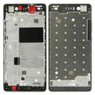 For Huawei P8 Lite Front Housing LCD Frame Bezel Plate(Black) - 1