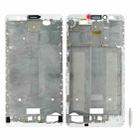 For Huawei Ascend Mate 7 Front Housing LCD Frame Bezel Plate(White) - 1