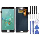 OEM LCD Screen For ZTE Nubia M2 / NX551J with Digitizer Full Assembly (Black) - 1